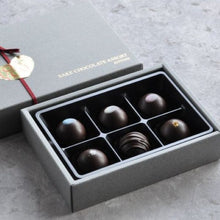 画像をギャラリービューアに読み込む, 【数量限定】日本酒のチョコレートアソート バレンタイン2026
