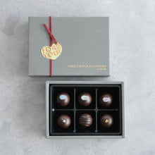 画像をギャラリービューアに読み込む, 【数量限定】日本酒のチョコレートアソート バレンタイン2026
