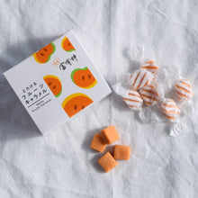 画像をギャラリービューアに読み込む, とろけるフルーツキャラメル ギフトボックス
