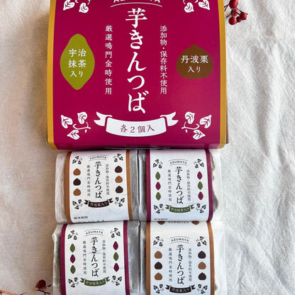 芋きんつば 丹波栗・宇治抹茶