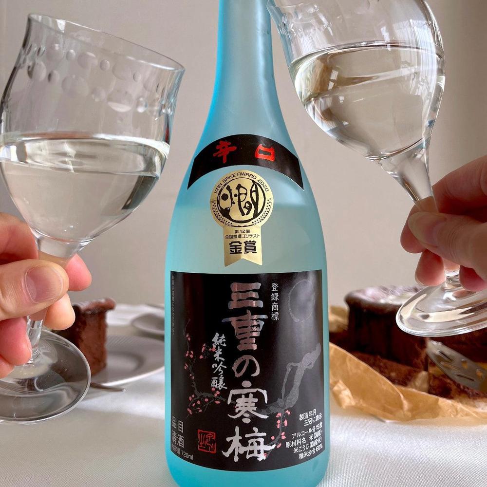 純米吟醸「三重の寒梅」辛口(500ml/720ml/1.8L) | 丸彦酒造株式会社