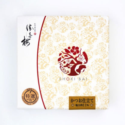 かつお仕立て 【心くばり】160g ごはんがおいしい味梅干！