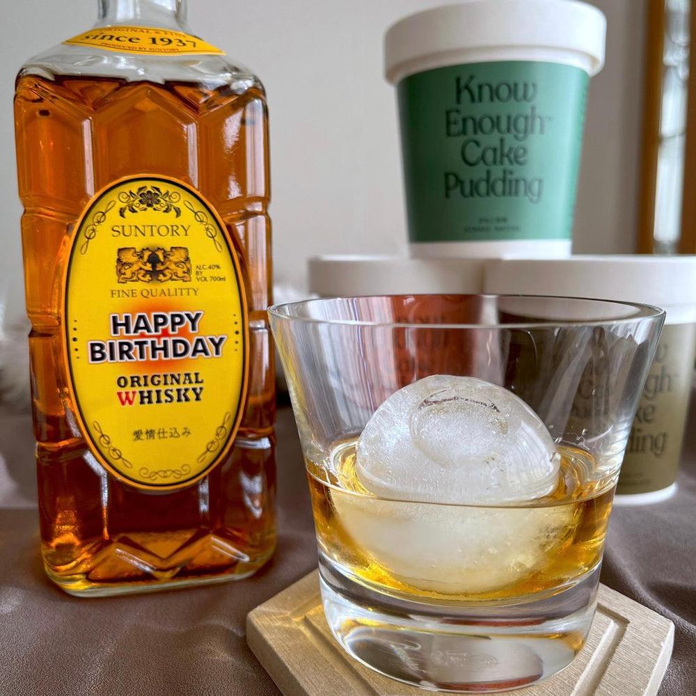 角　ウィスキー　合計23.9L Amazon.co.jp: 角瓶 名入れ ウイスキー 角 ハイボール ウィスキー お酒