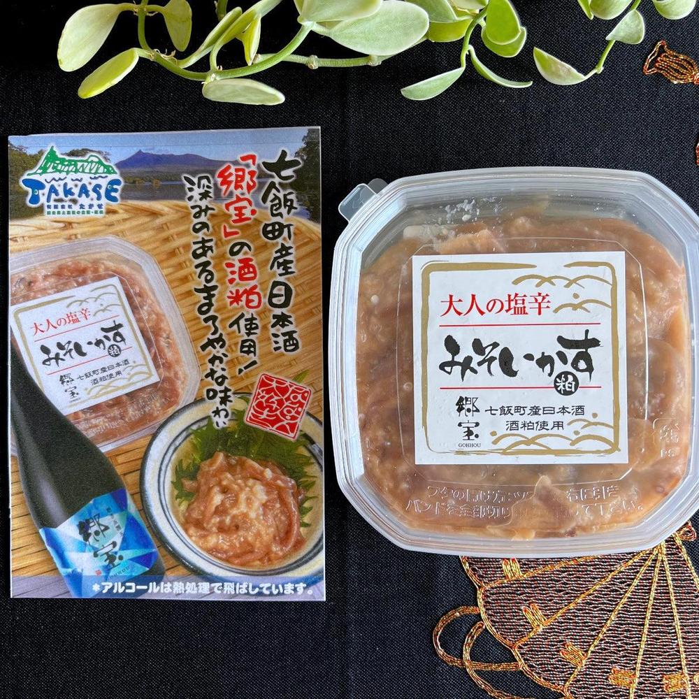 大人の塩辛 みそいかす