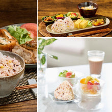 画像をギャラリービューアに読み込む, 厳選国産グルテンフリー18雑穀米/穂の香な舞
