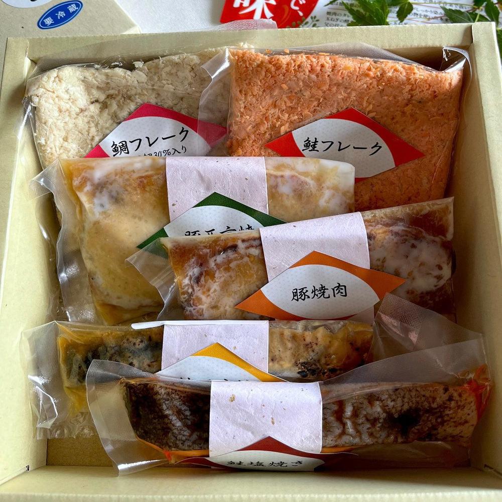 【送料無料】豚肉・魚の焼物詰め合わせセット 6種(6品/10品) | 魚と酒菜とき和