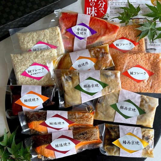 【送料無料】豚肉・魚の焼物詰め合わせセット 8種(12品/15品) | 魚と酒菜とき和