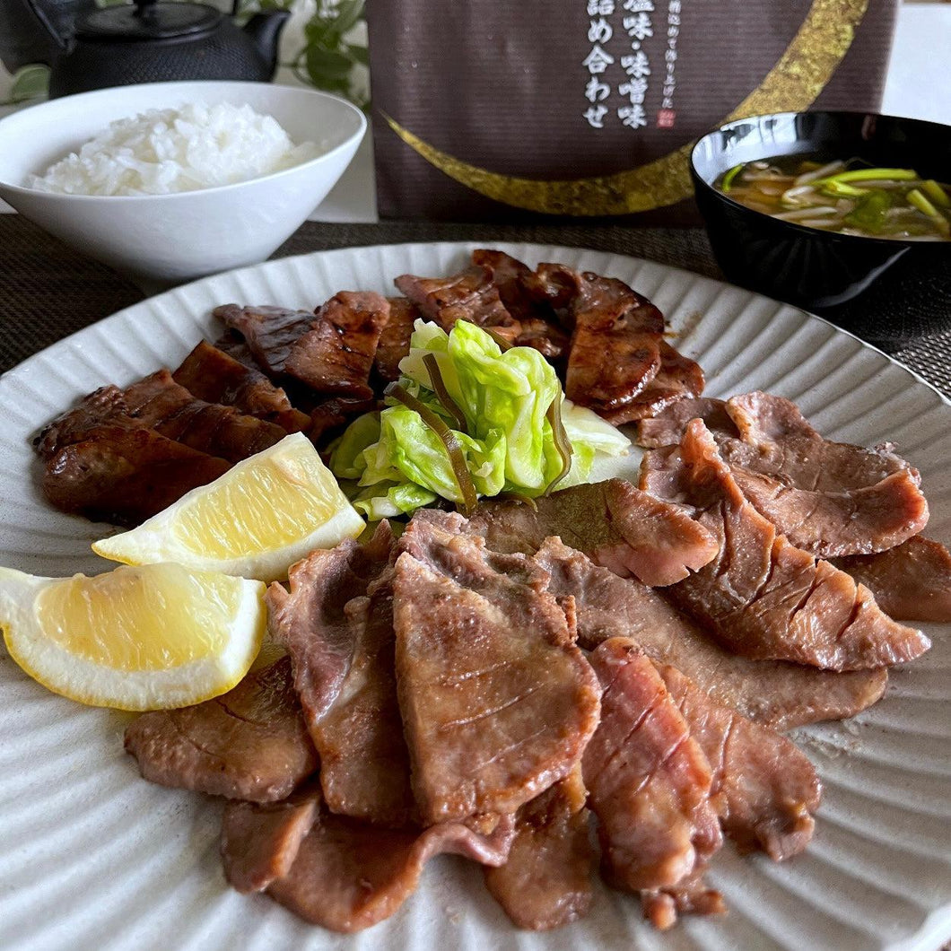 牛たん塩味・味噌味詰合せ | 奥州牛たん本舗