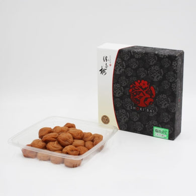 塩仕立て20％ 【自然】（しぜん） 500g ■無添加！これぞ本当の梅干し！舌でとろける特選南高梅【勝喜梅シリーズ】