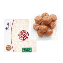 画像をギャラリービューアに読み込む, 塩仕立て20％ 【心くばり】160g お客様のお声から誕生しました！
