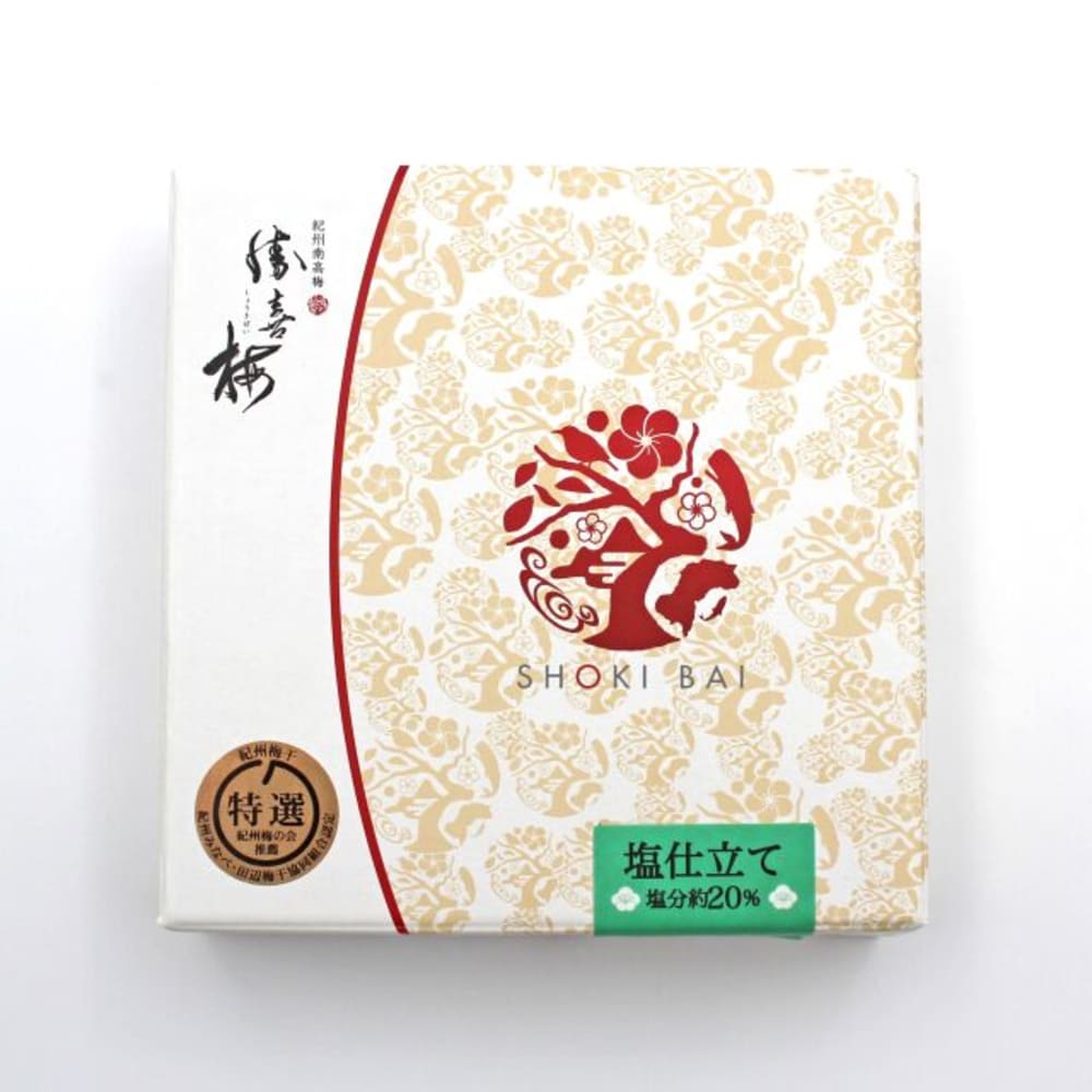 塩仕立て20％ 【心くばり】160g お客様のお声から誕生しました！