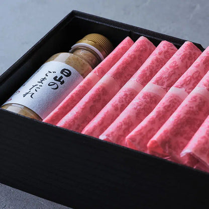 国産黒毛和牛しゃぶしゃぶ（サーロイン）ごまだれ付き【折詰】600g