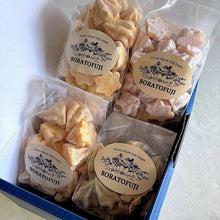 画像をギャラリービューアに読み込む, メレンゲクッキー［4種詰め合わせセット］
