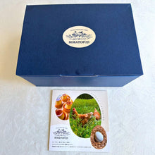 画像をギャラリービューアに読み込む, そらとふじ茶プリン［6個セット］
