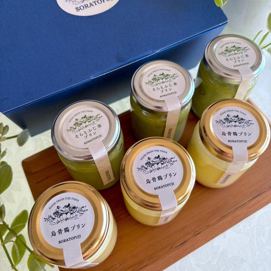 烏骨鶏プリン+そらとふじ茶プリン［6個セット］