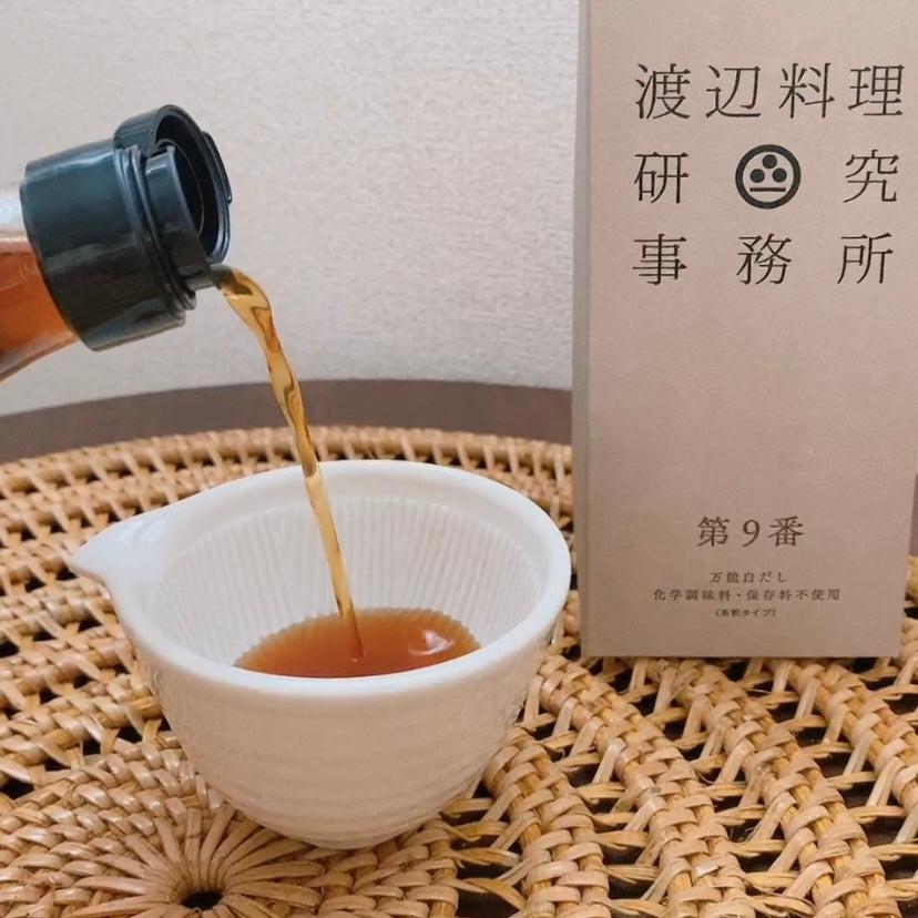 無添加万能白だし(希釈タイプ)第9番 | 渡辺料理研究事務所