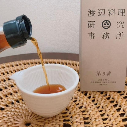 無添加万能白だし(希釈タイプ)第9番 | 渡辺料理研究事務所