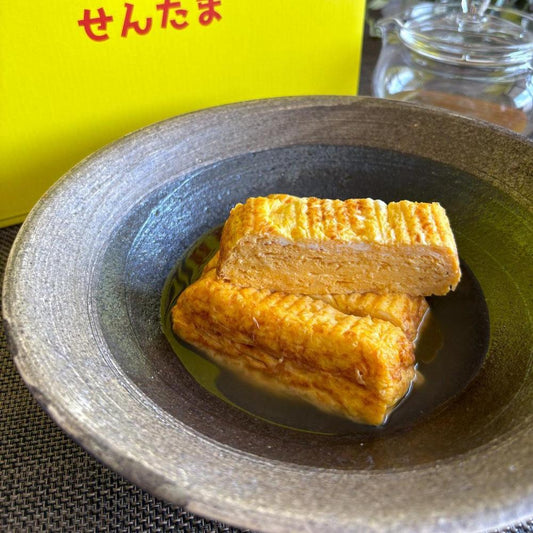 出汁に恋するたまご焼き