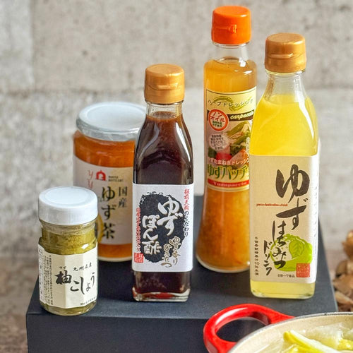 ゆずの恵みセット YB-036B