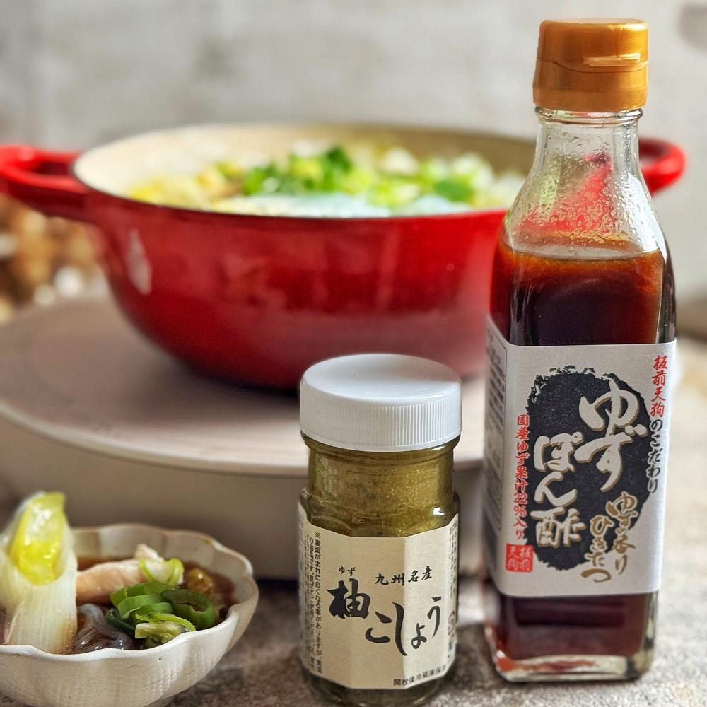ゆずの恵みセット YB-036B