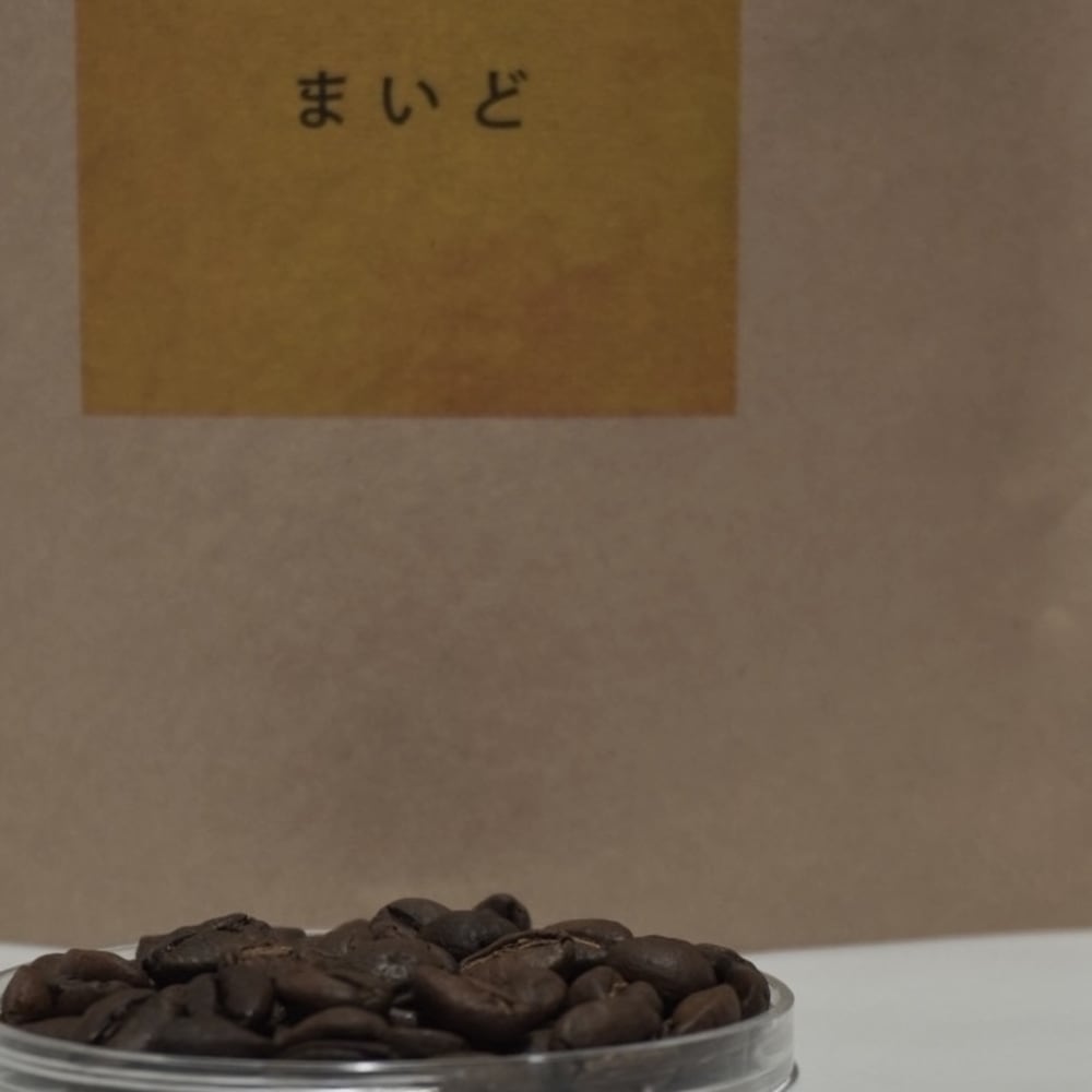 ブレンド3種飲み比べセット | FRANK（フランク）