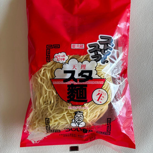 天理スタ麺ラーメンセット | 有限会社辻井食品工業所