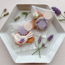 画像をギャラリービューアに読み込む, 米粉と麹の発酵クッキー mini ･:*+lavender･:*+×2袋 | 暮らしと発酵mitsuya
