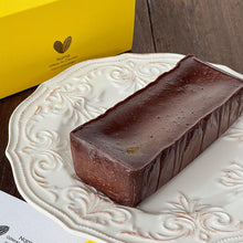 画像をギャラリービューアに読み込む, 【極上の口溶け】幸せの生ガトーショコラ 300g | Nama Gateau Au Chocolat（ナマガトーショコラ）
