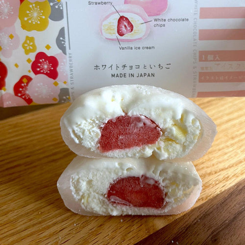 【送料無料】MOCHIMORE 2種・8個セット C(化粧箱入り) | DAIICHI SELECT（ダイイチセレクト）