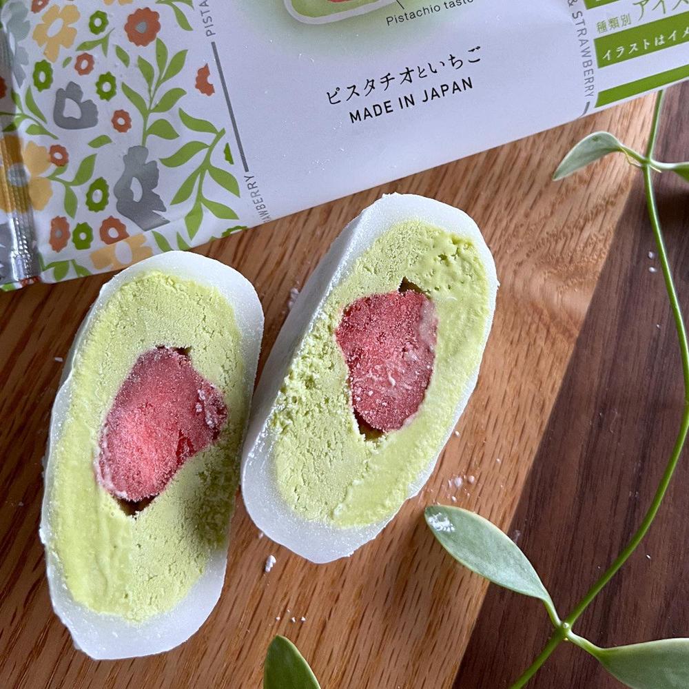 送料無料】MOCHIMORE 2種・8個セット C(化粧箱入り) | DAIICHI SELECT