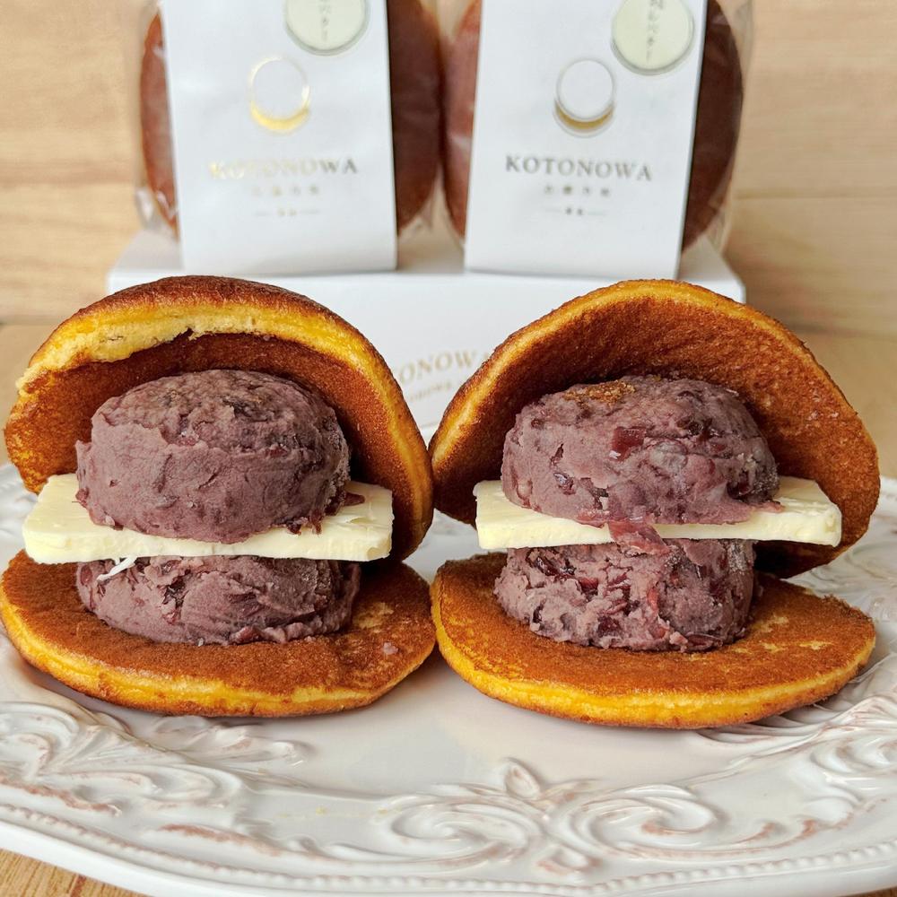 どら焼き あんバター(4個入/6個入/12個入) | どら焼きギフト古都乃和