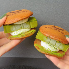 画像をギャラリービューアに読み込む, 大和抹茶テリーヌどら焼き4個 | どら焼きギフト古都乃和
