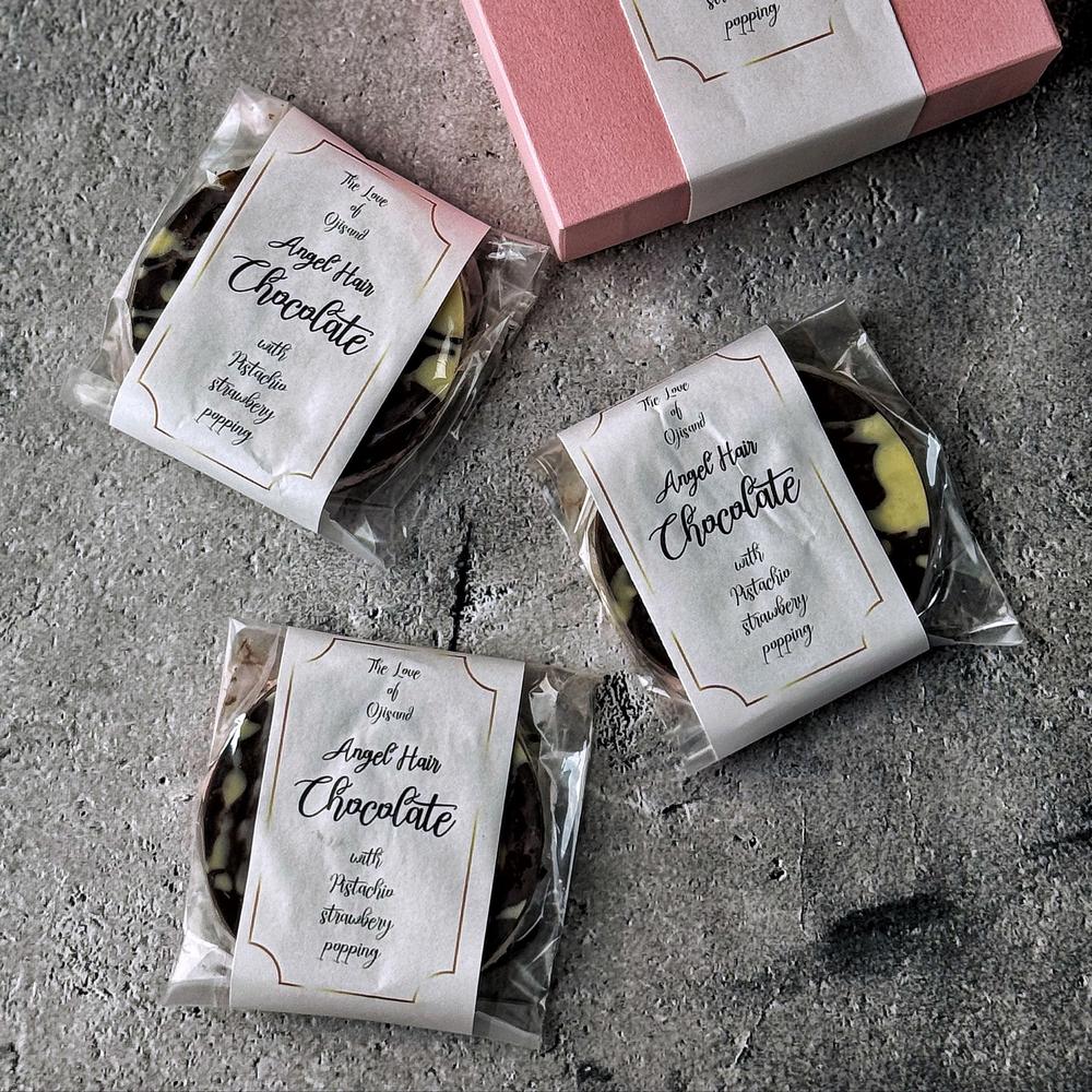 エンジェルヘアーチョコレート – DELISH MALL