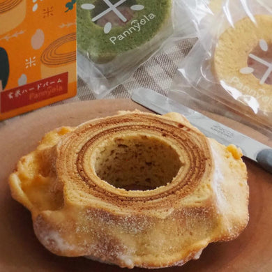 玄米ハードバーム＋ミニバームセット（４個） | mogiyomogi（モギヨモギ）
