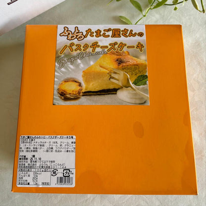 たまご屋さんのバスクチーズケーキ５号 | こっこらんど