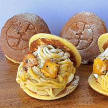 画像をギャラリービューアに読み込む, 【2025名物】紅はるかモンブラン焼き芋クリーム生どら焼き 4個セット | FLANDERS FRITES（フランダースフリッツ）
