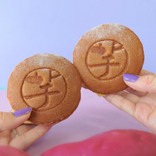 画像をギャラリービューアに読み込む, 【2025名物】紅はるかモンブラン焼き芋クリーム生どら焼き 4個セット | FLANDERS FRITES（フランダースフリッツ）

