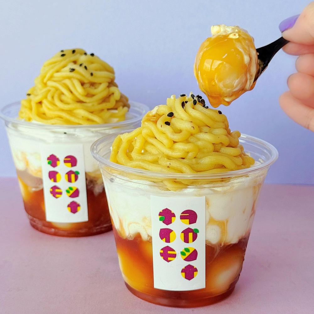 ☆送料無料☆【2025流行品】みたらし焼き芋モンブラン4個入り