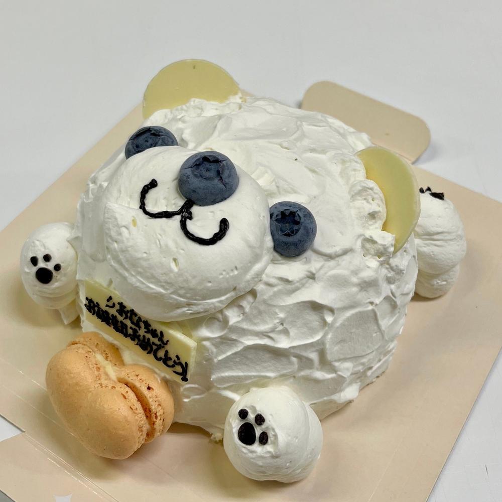 送料込】スマイルしろくまくん！ | スイーツカフェハル