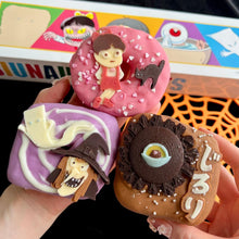 画像をギャラリービューアに読み込む, ゲゲゲの鬼太郎ドーナツBOXハロウィンデザイン | SIUNAUS SWEETS
