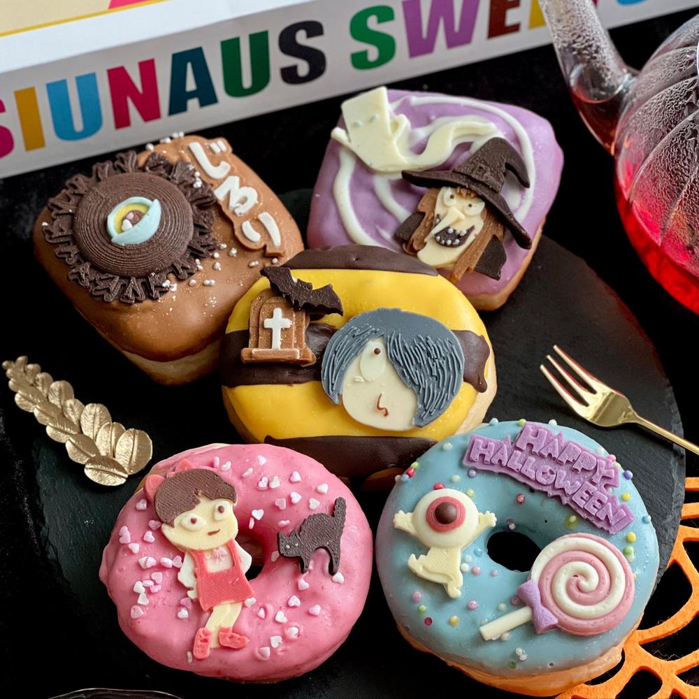 ゲゲゲの鬼太郎ドーナツBOXハロウィンデザイン | SIUNAUS SWEETS