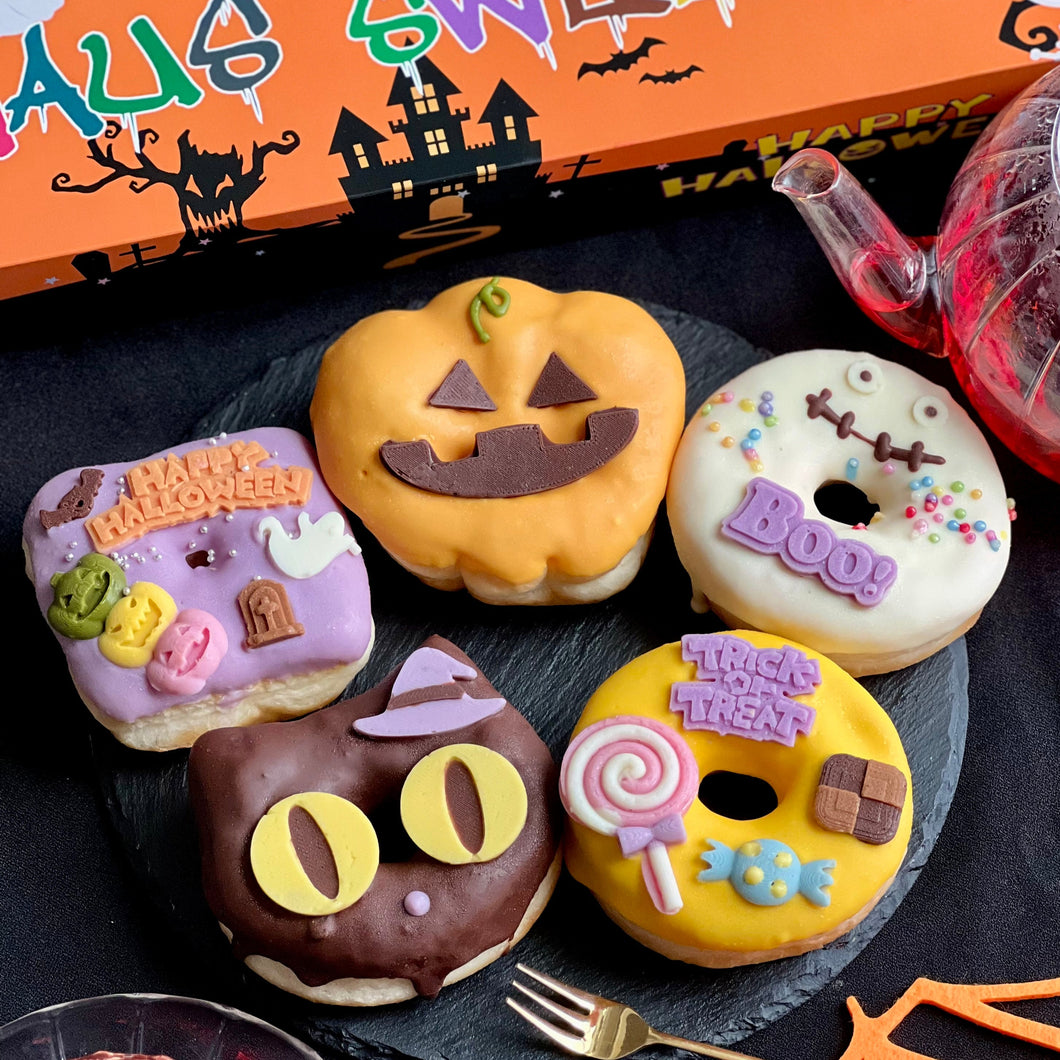 ハロウィンドーナツ５個BOX | SIUNAUS SWEETS