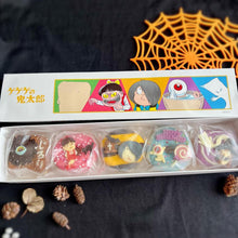 画像をギャラリービューアに読み込む, ゲゲゲの鬼太郎ドーナツBOXハロウィンデザイン | SIUNAUS SWEETS
