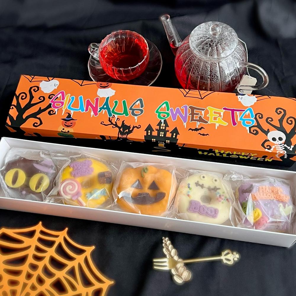 ハロウィンドーナツ5個BOX | SIUNAUS SWEETS