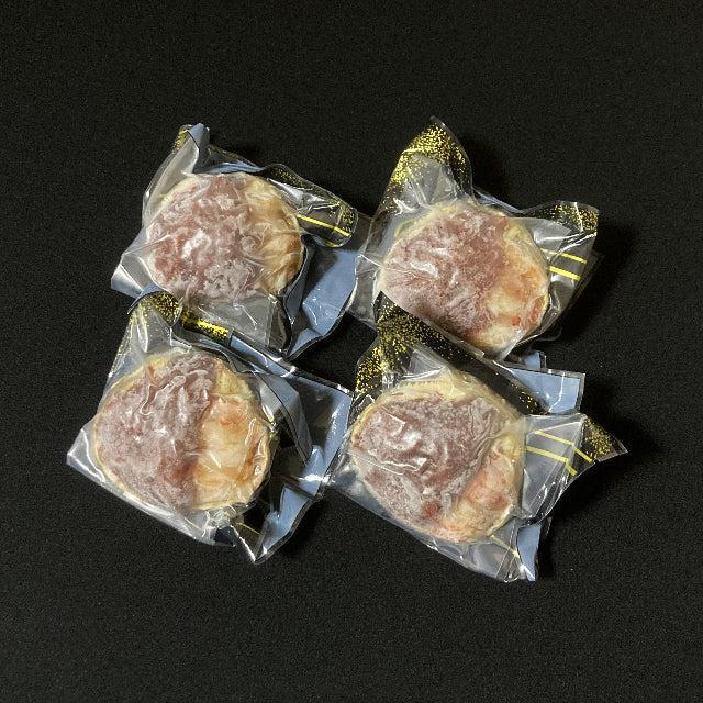 【送料無料】せいこ蟹甲羅盛り (60g前後/70g前後)×4尾