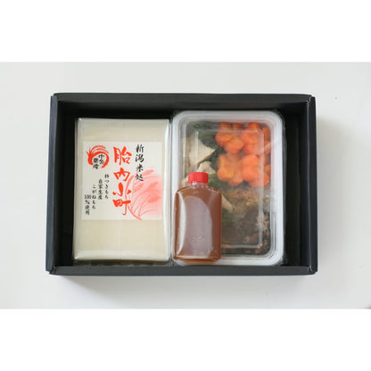 お雑煮 | 美食良菜