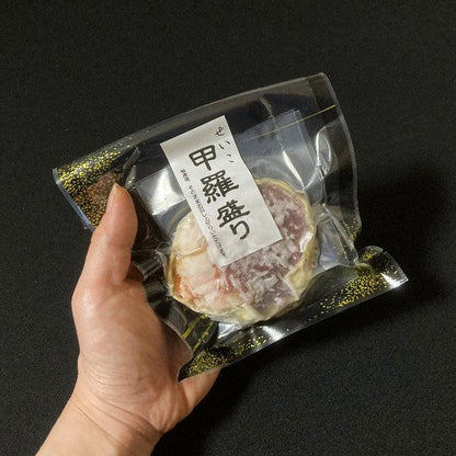 せいこ蟹甲羅盛り