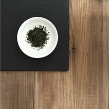 画像をギャラリービューアに読み込む, SAKAKIBARA TEA 緑茶 茶葉
