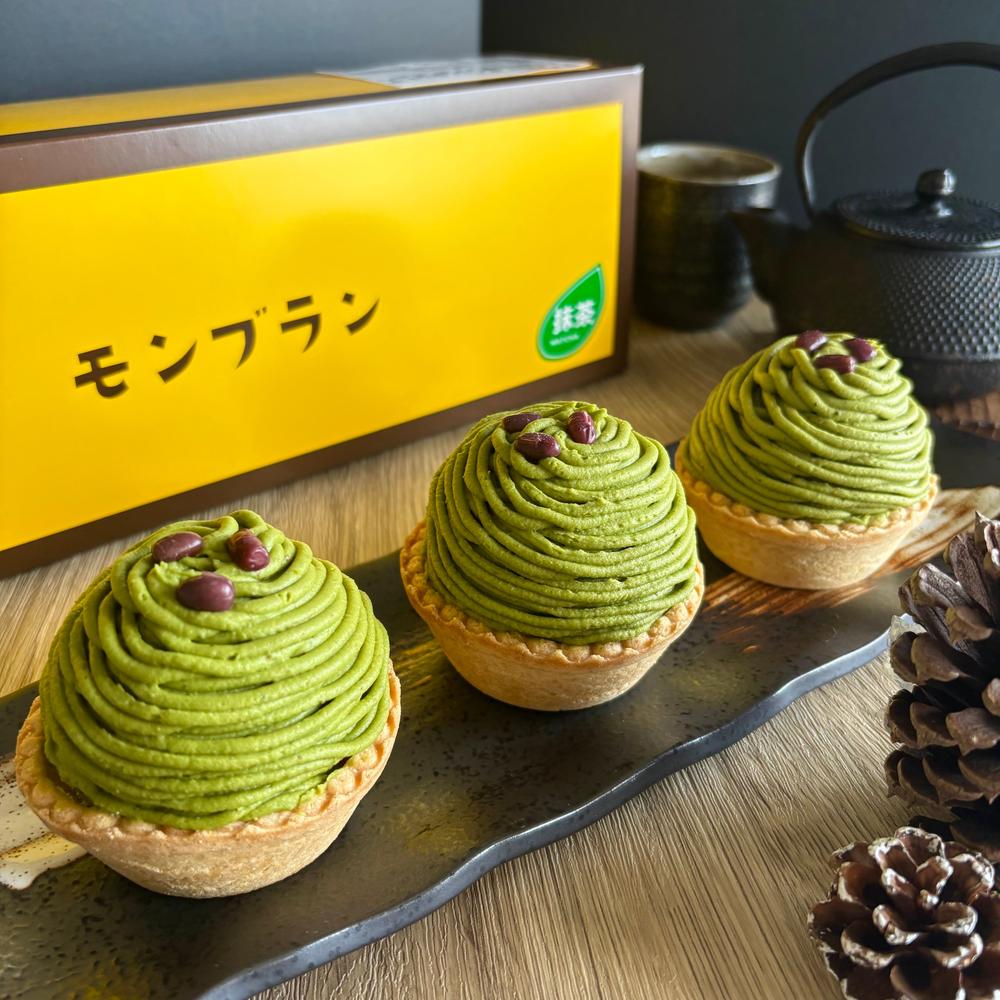 抹茶と和栗のモンブラン(3個入/6個入) | 栗菓子専門店「モンブラン」