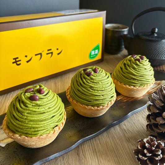 抹茶と和栗のモンブラン(3個入/6個入)